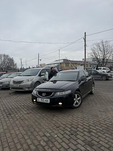 Honda Accord: 2003 г., Седан — 4