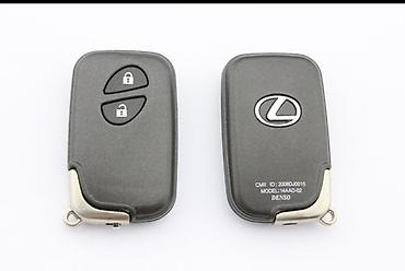 СТО, ремонт транспорта: Изготовление автомобильных ключей, чипов, смартов. Ремонт — 6