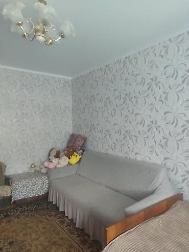 Квартиры: 2 комнаты, 47 м², 2 этаж — 2