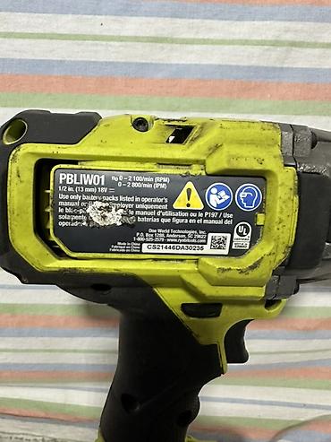 гайковёрт ударный: Ударный гайковерт RYOBI ONE+ HP (Brushless), модель PBLIW01 — 2