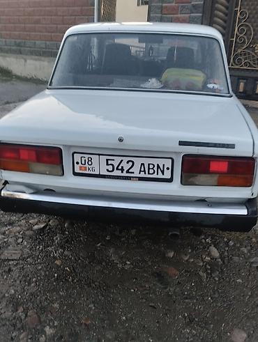 мицубиси спайс стар: ВАЗ (ЛАДА) 2107: 2000 г., 1.5 л, Механика, Бензин, Седан — 2