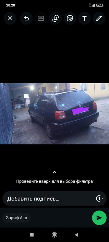 Volkswagen: Volkswagen Golf: 1995 г., 1.6 л, Механика, Бензин, Хэтчбэк