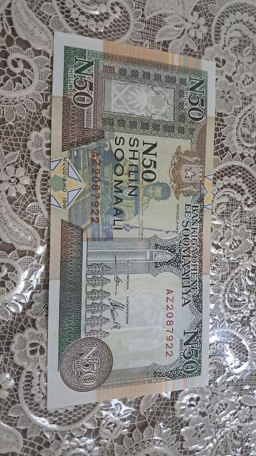 Əskinaslar: 1 Dollar, 2013 il — 4