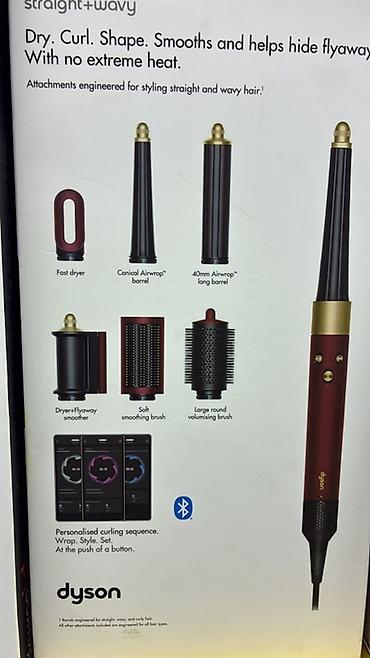 Мультистайлер Dyson, Круглая щетка
