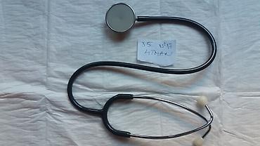 Ostali medicinski proizvodi: Littmann stetoskop II i drugi Više komada različitih sa različitim — 2