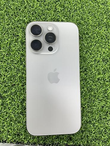 про 5: IPhone 16 Pro, 128 ГБ Основные характеристики: - Модель: iPhone 16 — 1