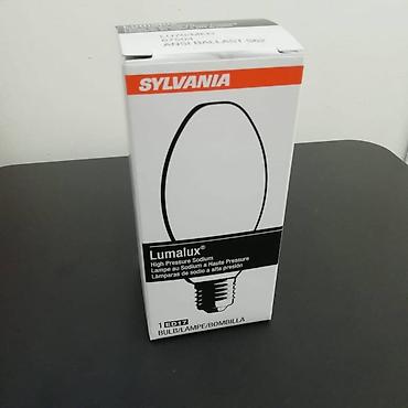 лампочки h7: Sylvania 67504: Натриевая лампа высокого давления Lumalux LU70/MED 70 — 2
