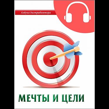 комментарий: Instagram, Ведение страницы — 3