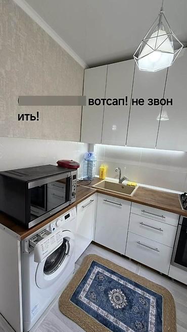 2квартира район политех: 2 комнаты, Политех Агентство недвижимости, Семейным, от 1 месяца, от 3 месяцев, от 6 месяцев, С мебелью полностью — 5