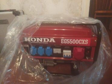 щётка генератора: Портативный генератор Honda EG5500CXS предназначен для обеспечения