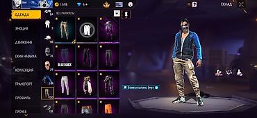 Значки: Аккаунт Free Fire Характеристики: - Ник: Baki, язык интерфейса — 6
