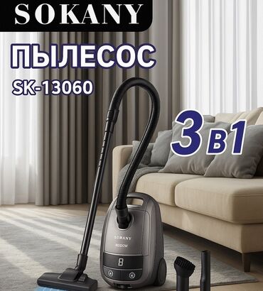 стиральная машина 3.5 кг купить: Чаң соргуч, Стандарттык