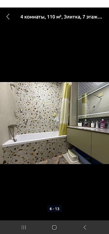 Новостройки от застройщика: Построен, 4 комнаты, 112 м² — 12