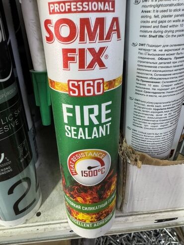 где можно купить клеевой пистолет: Огнестойкий герметик Soma Fix S160. Предназначен для герметизации швов