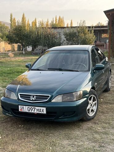 субару форестер 2021 цена: Honda Accord: 2001 г., 1.8 л, Механика, Бензин, Седан