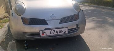 электро машины цена: Nissan Март: 2003 г., Автомат, Бензин, Купе