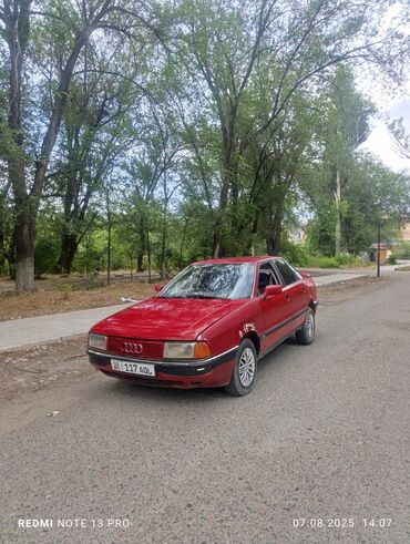 автомобили ист: Audi 80: 1989 г., 2.3 л, Механика, Газ, Седан