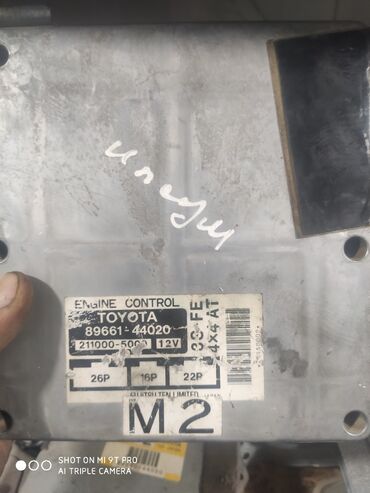 Другие детали электрики авто: Компьютеры на разные марки авто Тойота Ниссан Микра вариатор Матиз — 10