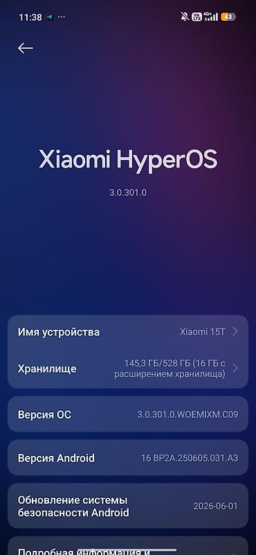 garmin venu 4 цена: Xiaomi 15T, серебристый цвет. 512/12 97Акб 67Ватт зарядки 5500 мАч — 3