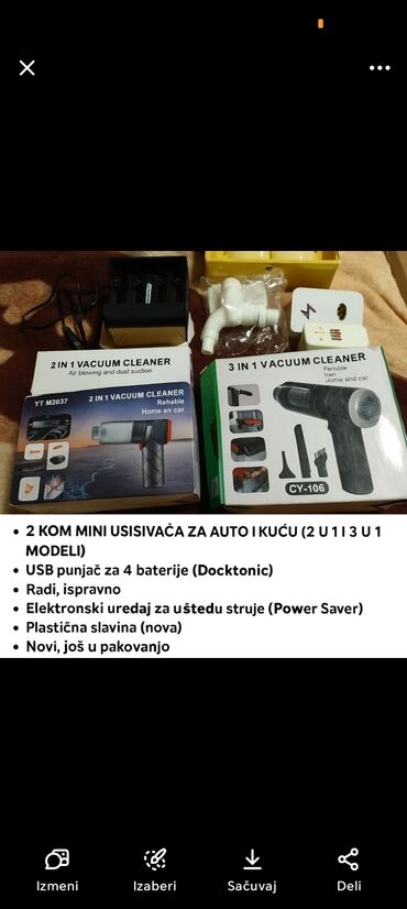 Kosilice i trimeri: Benzinska — 30
