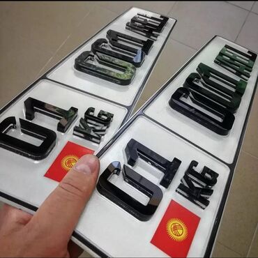 купить запчасти на опель вектра б: 3 D 100% качество и оригинал дорогие автолюбители, самый лучший и
