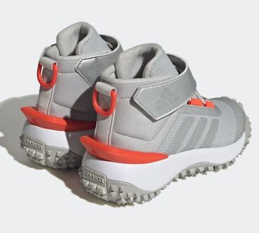 распродажа фирменной обуви: Ботинки adidas Sportswear Fortatrail El K