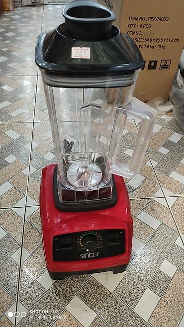Blenderlər: Blender kokteyl blendr kakteyl Sinbo Guc 1800 watt 2.0L tutumu Demir -da lalafo.az — 2 Blenderlər: Blender kokteyl blendr kakteyl Sinbo Guc 1800 watt 2.0L tutumu Demir — 2