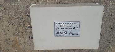 Другая бытовая техника: Частотный преобразователь, частотник, 3 фазы 30kw, теристорный — 10