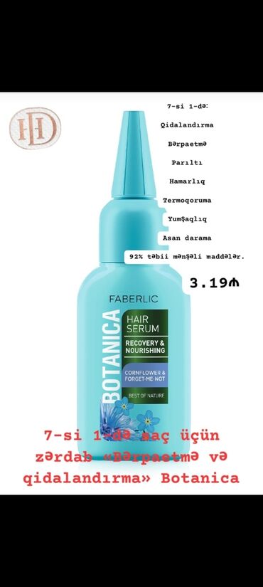 dr meral elixir: Çoxfunksiyalı zərdab saçları bərpa edir, haçalanan ucların qarşısını