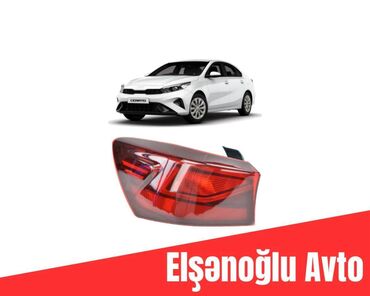 Bamperlər, buferlər: LED, Kia 2020 il, Orijinal, Yaponiya, Yeni