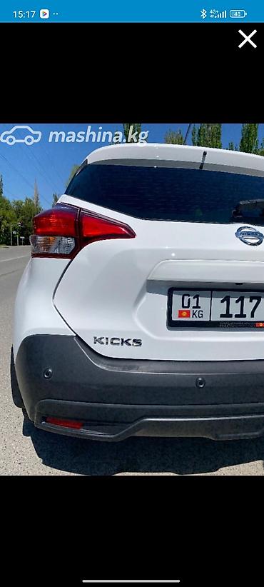 Nissan: Nissan Kix: 2020 г., 1.6 л, Вариатор, Бензин, Кроссовер — 8