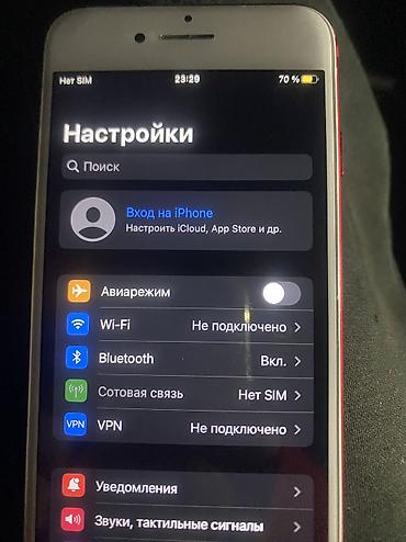 кытайский айфон: IPhone SE 2020, Новый, Красный, 100 % — 2