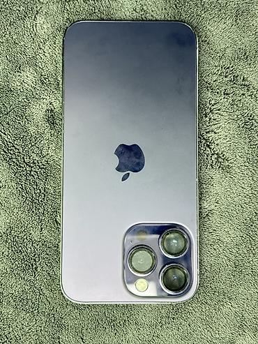 macbook m1 pro 16: IPhone 14 Pro Max 256 ГБ - Модель: iPhone 14 Pro Max (номер модели — 4