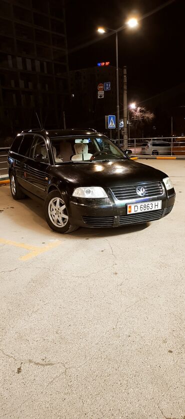 голуф 3: Volkswagen Passat: 2002 г., 2.3 л, Автомат, Бензин, Универсал