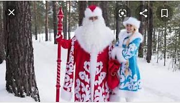 Спецодежда: Прокат платья снегурочки — 1