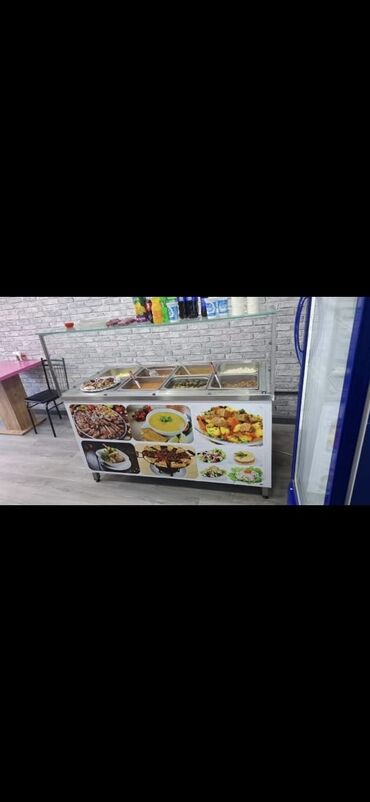 сушилка для фруктов купить в баку: 550azn.Dəzgah dezgah soyuducu benbani .Ela vəziyyətdədir.Tecili obyekt