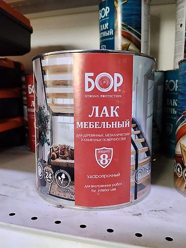 кора лиственницы: Лак мебельный БОР (Strong Protection) Назначение: - Для деревянных — 1