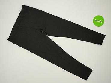panterki: Beloved, Legginsy rozmiar L — 2