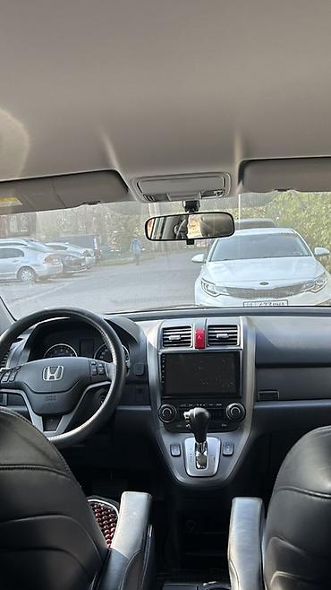 small car: Honda CR-V: 2008 г., Бензин, Кроссовер — 8