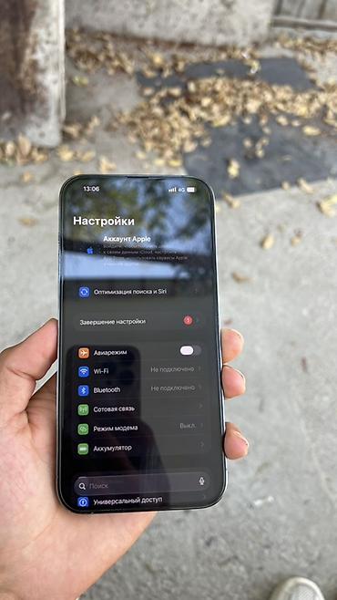 iphone 8x: IPhone 13 Pro Max, Б/у, 256 ГБ, Sierra Blue, Защитное стекло, 74 % — 3