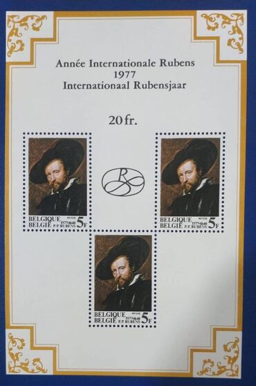 Markalar: Marka blokları Hamısının birlikdə qiyməti 200 manat Tək-tək qiymətlər — 23