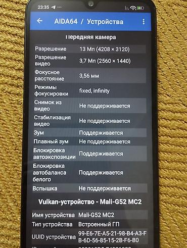 Redmi: Redmi, Redmi 14C, Б/у, 128 ГБ, цвет - Черный, 2 SIM — 12