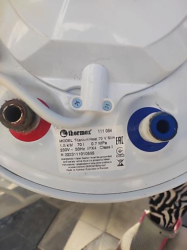 тонник для воды: Водонагреватель накопительный Thermex TitaniumHeat 70 V Slim (серия — 1
