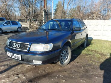 ауди 80 б4 запчасти: Audi S4: 1994 г., 2.6 л, Механика, Бензин, Универсал