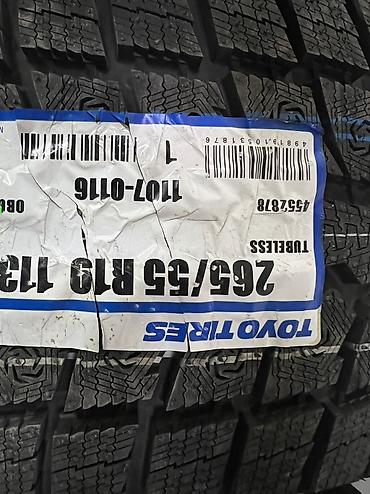 gx: Шины 265 / 55 / R 19, Зима, Новый, Комплект, Внедорожные (АТ/МТ), Япония, Toyo — 3