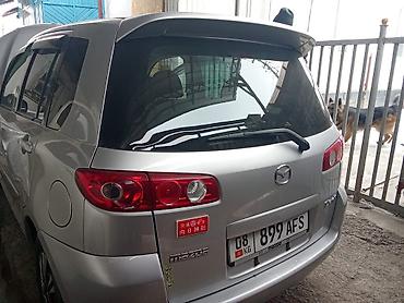 тюнинг степвагон: Mazda Demio: 2005 г., Автомат, Бензин, Хетчбек — 2