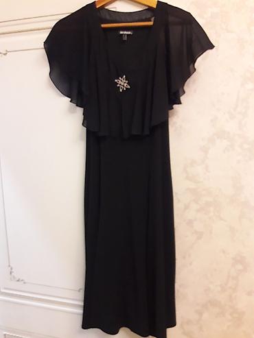 Ziyafət donları: Brend: Dori Dorca Model: Qara şifon don - Rəng: Dərin qara - — 8