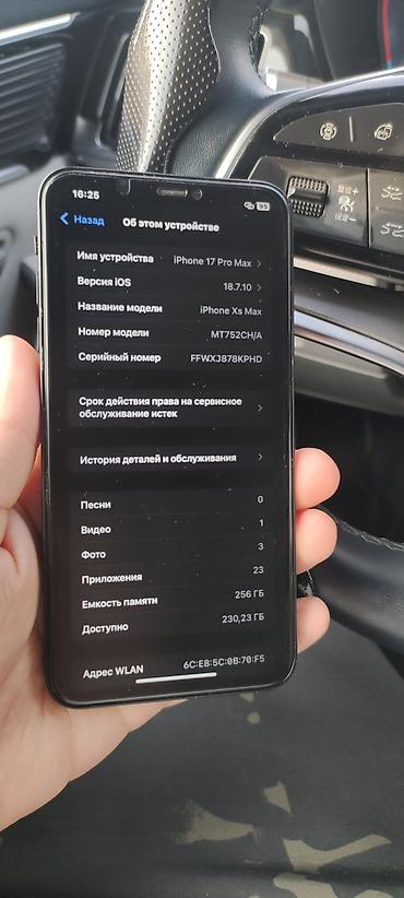 ihone xr: Очень срочно продаю iPhone XS max в корпусе 17 pro max в идеальном — 7