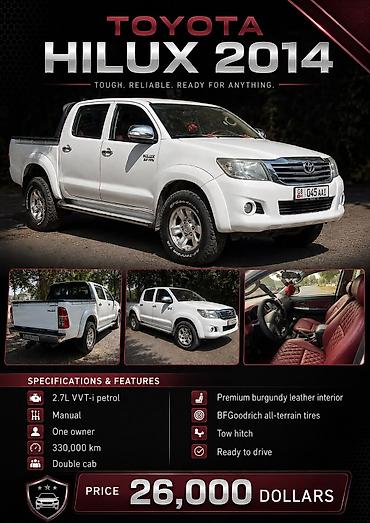 бампер mitsubishi delica: Toyota Hilux: 2014 г., 2.7 л, Механика, Бензин, Пикап — 1
