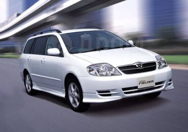 спринтер дубль кабина грузовой: Бампер Передний Toyota, Б/у, Оригинал